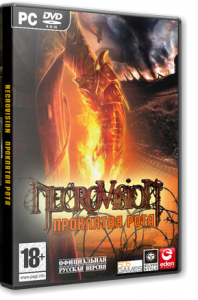 NecroVisioN:   / NecrovisioN: Lost Company (2010) PC | SteamRip  Let'sPlay