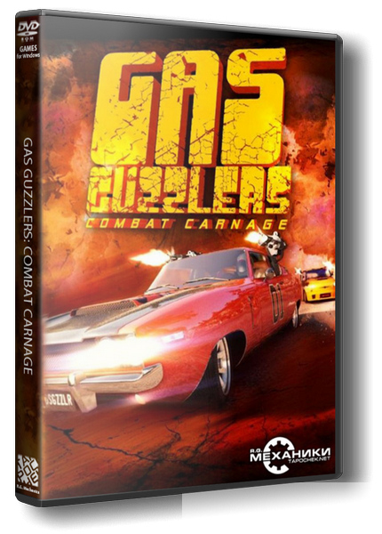 Gas Guzzlers: Dilogy (2012-2013) PC | RePack  R.G. 