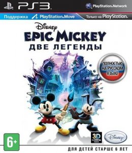 Disney Epic Mickey: Две Легенды / Disney's Epic Mickey 2: The Power of Two (2012) PS3