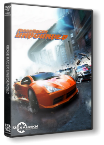 Ridge Racer Unbounded (2012) PC | RePack  R.G. 