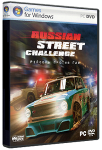    / Russian Street Challenge (2010) PC | Repack  Fenixx