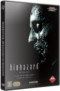 Resident Evil / biohazard HD REMASTER (2015) PC | RePack от xatab