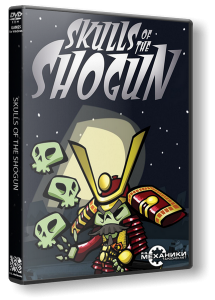 Skulls of the Shogun (2013) PC | RePack от R.G. Механики