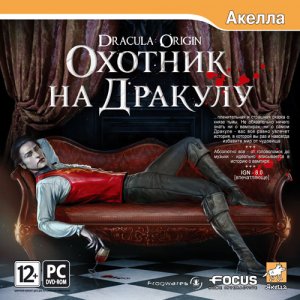    / Dracula: Origin (2008) PC | RePack  Fenixx