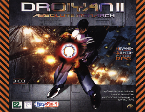 Droiyan 2. Absolute Monarch (2002) PC