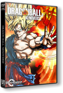 Dragon Ball: Xenoverse (2015) PC | RePack от R.G. Механики