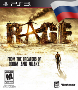 Rage: Anarchy Edition (2011) PS3