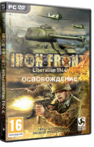 Iron Front: Liberation 1944 (2012) PC | RePack  R.G. Repacker's