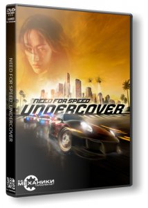 Need for Speed: Undercover (2008) PC | RePack  R.G. 