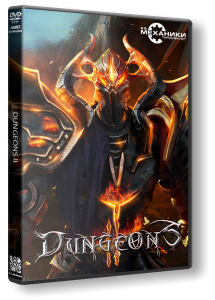 Dungeons 2 (2015) PC | RePack от R.G. Механики