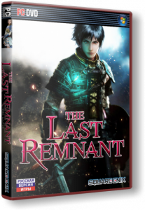 The Last Remnant (2009) PC | Lossless Repack от R.G. Revenants