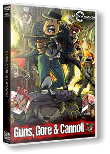 Guns, Gore & Cannoli (2015) PC | RePack  R.G. 