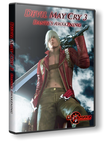 Devil May Cry 3 Special Edition. Devil May Cry 3 Dante s Awakening. Devil May Cry 3: Dante's Awakening Special Edition. Devil May Cry 3 Dante s Awakening Special Edition.