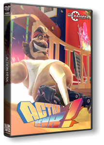 Action Henk (2015)  | RePack  R.G. 
