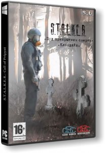 S.T.A.L.K.E.R.: Call of Pripyat -   .  (2014) PC | RePack by SeregA-Lus