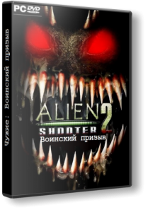 Alien Shooter 2 -  (2011) PC | RePack  R.G. NoLimits-Team GameS