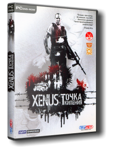 Xenus.   / Boiling Point. Road to Hell (2005) PC | RePack  R.G. NoLimits-Team GameS