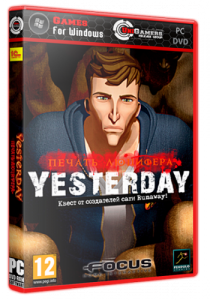 Yesterday:   (2012) PC | Lossless RePack  R.G. UniGamers