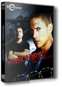 Prison Break: The Conspiracy (2010) PC | RePack by R.G.R3PacK