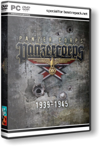 Panzer Corps (2011) PC | Лицензия