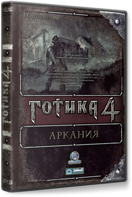  4:  / Arcania: Gothic 4 + Arcania: Fall of Setarrif (2010-2011) PC | RePack  -Ultra-