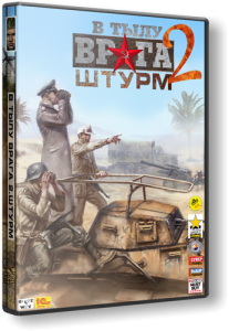    2:  / Men of War: Assault Squad. Game of the Year Edition (2011) PC | RePack  R.G. ReCoding