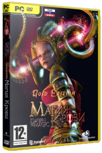   :   (2008) PC | RePack by R.G.R3PacK