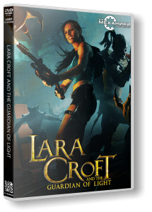 Lara Croft and the Guardian of Light (2010) PC | RePack  R.G. 
