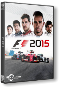 F1 2015 (2015) PC | RePack  R.G. 