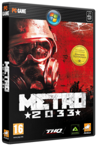 Metro 2033 (2010) PC | Lossless Repack  Spieler