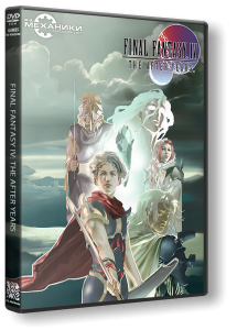 Final Fantasy IV: The After Years (2015) PC | RePack от R.G. Механики