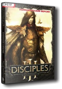 Disciples 3: Renaissance (2010) PC | RePack от cdman