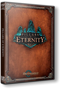 Pillars of Eternity: Hero Edition (2015) PC | RePack  R.G. 