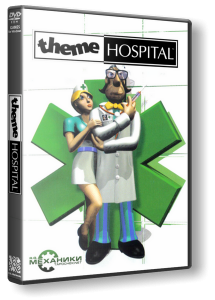 Частная клиника / Theme Hospital (1997) PC | RePack от R.G. Механики