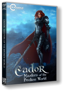 :   / Eador: Masters of the Broken World (2013) PC | RePack  R.G. 