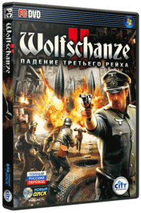 Wolfschanze 2:    (2010) PC | 