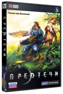  / The Precursors (2009) PC | RePack  Spieler