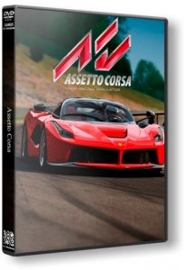 Assetto Corsa (2013) PC | Steam-Rip от Let'sPlay