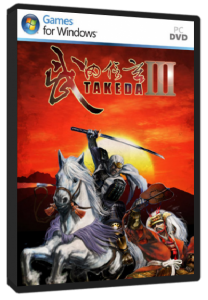 Takeda 3 (2009) PC | 