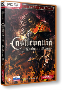 Castlevania: Lords of Shadow  Ultimate Edition (2013) PC | RePack  xatab