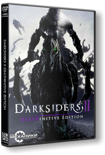 Игра дарксайдерс от механиков. Darksiders 2 Limited Edition. Darksiders 2 Deathinitive Edition. Darksiders 2 REPACK от r.g механики. Darksiders обложка.