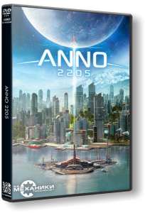 Anno 2205: Gold Edition (2015) PC | RePack  R.G. 