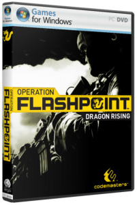 Operation Flashpoint 2: Dragon Rising (2009) PC | Лицензия