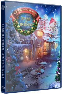 Рождественские истории 4: Кот в сапогах / Christmas Stories 4: Puss in Boots CE (2015) РС