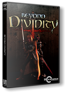 Beyond Divinity (2004) PC | RePack  R.G. 