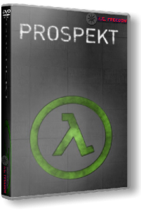 Prospekt (2016) PC | RePack  R.G. Freedom