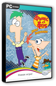 Phineas and Ferb: New Inventions (2012) PC | 