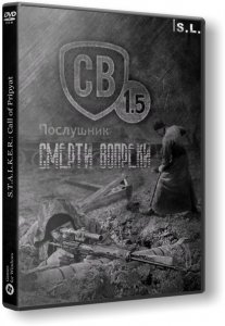 S.T.A.L.K.E.R.: Call of Pripyat - Смерти Вопреки. Послушник (2013-2016) PC | RePack by SeregA-Lus