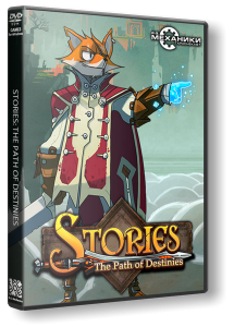 Stories: The Path of Destinies (2016) PC | RePack  R.G. 