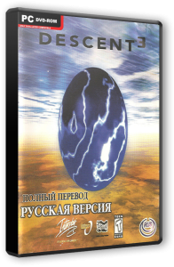 Descent 3: Retribution (1999) PC